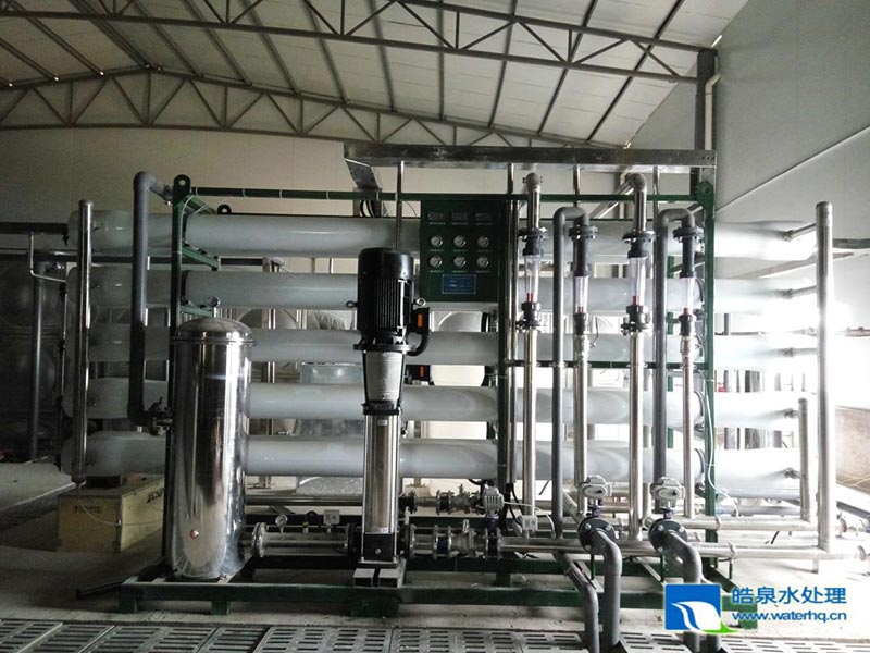 羊奶生產用反滲透設備-反滲透純水設備-云南養羊啦乳業有限公司